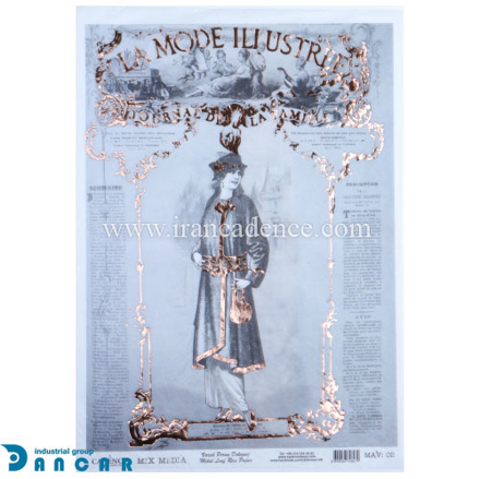 خرید کاغذ دکوپاژ، خرید دکوپاژ برنجی، خرید دکوپاژ طلاکوب، خرید وسایل دکوپاژ در ایران کادنس ،کادنس